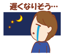 An Ideal Husband sticker #5959499