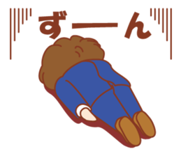 An Ideal Husband sticker #5959500