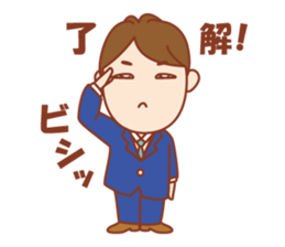 An Ideal Husband sticker #5959503