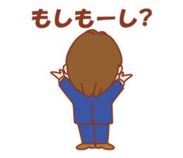 An Ideal Husband sticker #5959505