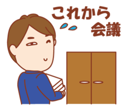 An Ideal Husband sticker #5959506