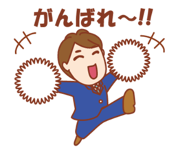 An Ideal Husband sticker #5959507