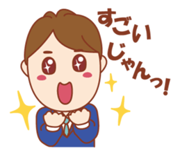 An Ideal Husband sticker #5959508