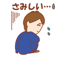 An Ideal Husband sticker #5959514