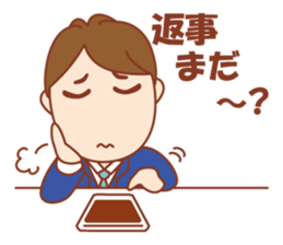 An Ideal Husband sticker #5959517