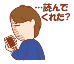 An Ideal Husband sticker #5959518