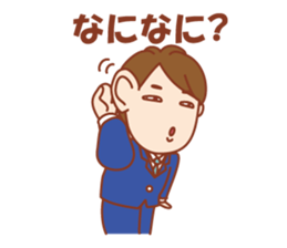 An Ideal Husband sticker #5959519