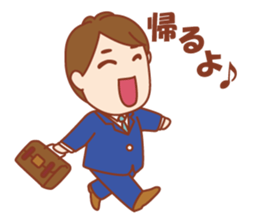 An Ideal Husband sticker #5959521