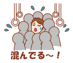 An Ideal Husband sticker #5959523