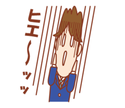 An Ideal Husband sticker #5959525