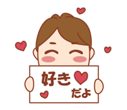An Ideal Husband sticker #5959530