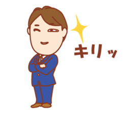 An Ideal Husband sticker #5959531