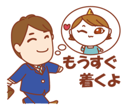 An Ideal Husband sticker #5959532