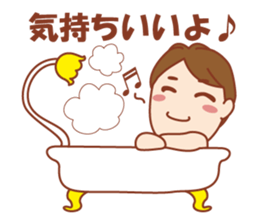 An Ideal Husband sticker #5959533