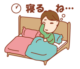 An Ideal Husband sticker #5959534