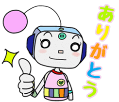 Colorful robot 2 sticker #5959536