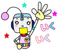 Colorful robot 2 sticker #5959539