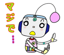 Colorful robot 2 sticker #5959545