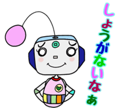 Colorful robot 2 sticker #5959546