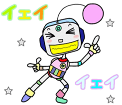 Colorful robot 2 sticker #5959547