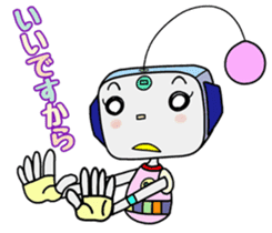 Colorful robot 2 sticker #5959554