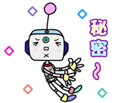 Colorful robot 2 sticker #5959558