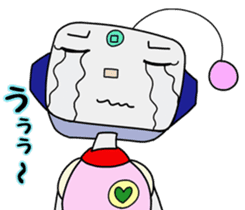 Colorful robot 2 sticker #5959568