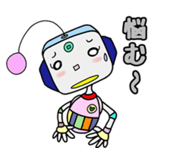 Colorful robot 2 sticker #5959569