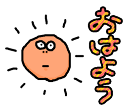 Expressionless Faces sticker #5959576