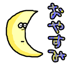 Expressionless Faces sticker #5959577