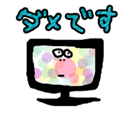 Expressionless Faces sticker #5959581