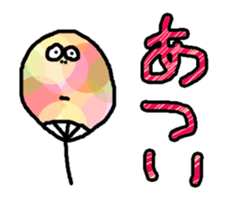 Expressionless Faces sticker #5959582