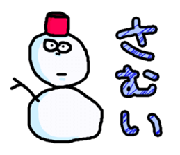 Expressionless Faces sticker #5959583