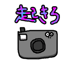 Expressionless Faces sticker #5959585