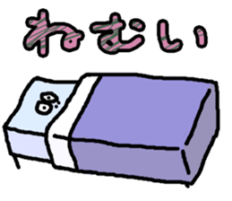 Expressionless Faces sticker #5959586