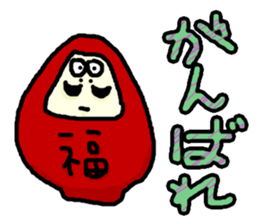 Expressionless Faces sticker #5959592