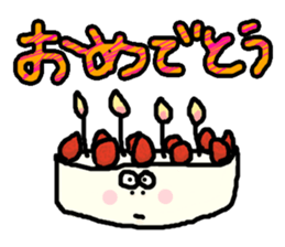 Expressionless Faces sticker #5959593