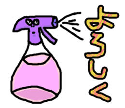 Expressionless Faces sticker #5959596