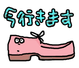 Expressionless Faces sticker #5959598