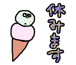 Expressionless Faces sticker #5959600