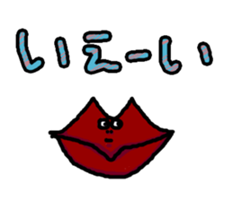 Expressionless Faces sticker #5959601