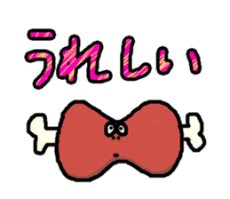 Expressionless Faces sticker #5959604