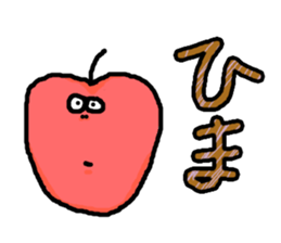 Expressionless Faces sticker #5959605