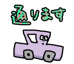 Expressionless Faces sticker #5959606