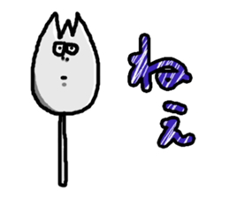 Expressionless Faces sticker #5959608