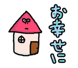 Expressionless Faces sticker #5959610