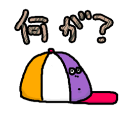 Expressionless Faces sticker #5959612