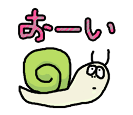 Expressionless Faces sticker #5959613