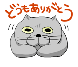 BRINEKO sticker #5959742