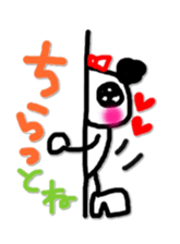 mochi-chan wearing high heels sticker #5959785